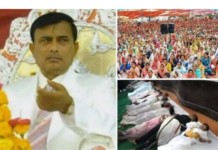 Hathras accident:भोले बाबा कोट्यावधी रुपयांच्या फाईव्ह स्टार आश्रमाचा मालक